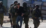 Israel Tangkap 18 Warga Palestina 2