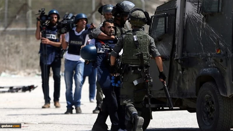 Israel Tangkap 18 Warga Palestina 2