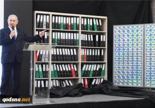 نیویورک تایمز در ادامه جنگ روانی علیه ایران مدعی شد:

جزئیات سرقت اسناد محرمانه هسته ای ایران توسط اسرائیل