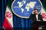 نشست سخنگوی وزارت امور خارجه 4