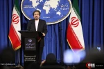 نشست سخنگوی وزارت امور خارجه 5