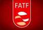 تلاش برخی کشورهای اروپایی برای تصویب قوانین FATF در ایران
