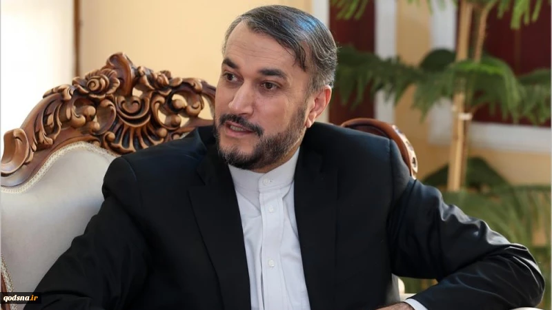 Amir-Abdollahian: Kebijakan AS Dukung MKO, Gagal
 2