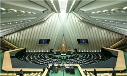 دستور کار جلسات علنی هفته آبنده پارلمان/

وزرای اطلاعات،‌ نفت و خارجه به مجلس می‌آیند/ بررسی طرح تشدید مبارزه با مفاسد اقتصادی