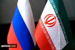 نماینده پوتین در دیدار با معاون سیاست خارجی و امنیت بین الملل دبیرخانه شورای عالی امنیت ملی ایران:

روسیه خود را متعهد به پشتیبانی از توافقات بین المللی می داند