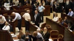 Al-Azhar Kecam UU Rasis Knesset 2