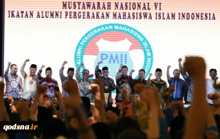 Dihadapan Presiden, IKA PMII Bacakan Manifesto Lawan Radikalisme dan Terorisme