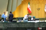 صحن علنی مجلس شورای اسلامی 4