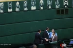 صحن علنی مجلس شورای اسلامی 12
