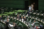 صحن علنی مجلس شورای اسلامی 23