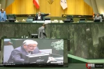 صحن علنی مجلس شورای اسلامی 24