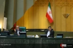 صحن علنی مجلس شورای اسلامی 16