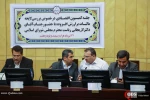 جلسه کمیسیون اقتصادی مجلس با حضور رییس مجلس 3