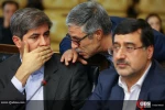 جلسه کمیسیون اقتصادی مجلس با حضور رییس مجلس 17