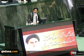 علوی در پاسخ به سوال کریمی قدوسی:

وزارت اطلاعات درباره ده‌ها هزار کانال تلگرامی حکم واحدی ندارند