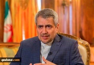 نماینده دائم ایران در سازمان ملل متحد:

ایالات متحده آمریکا مسئول جرایم بین‌المللی منافقین است