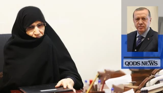 نامه سرگشاده  دختر امام خمینی (ره) به اردوغان درباره قانون نژادپرستانه رژیم صهیونیستی
