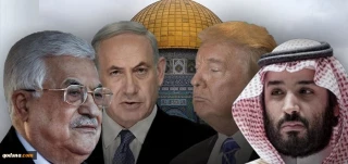 Transaksi Abad telah Terhenti