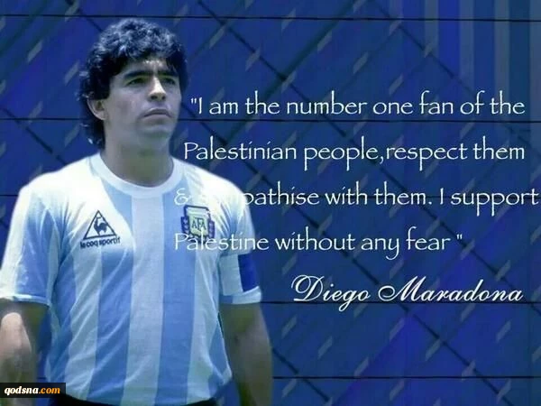 Maradona: Hatiku Adalah Palestina 2