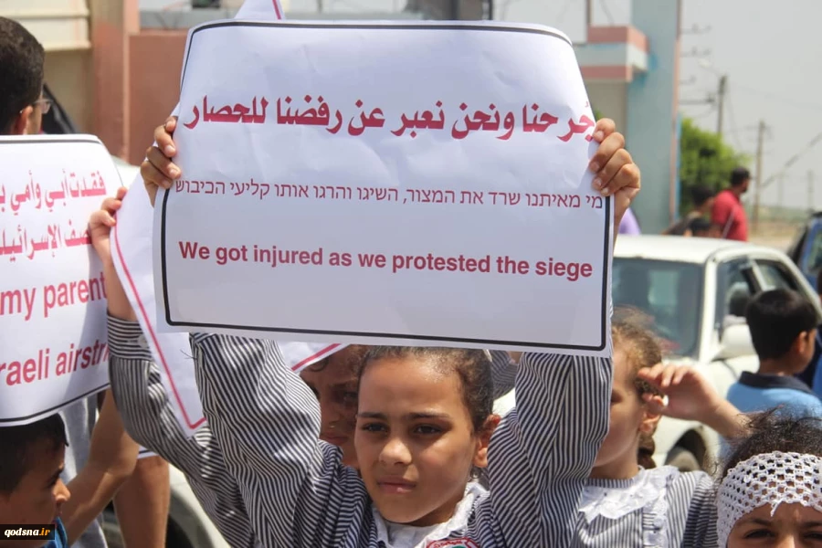 همراه با تصاویر/

پویش کودکان فلسطینی با درخواست «رفع محاصره غزه» 3