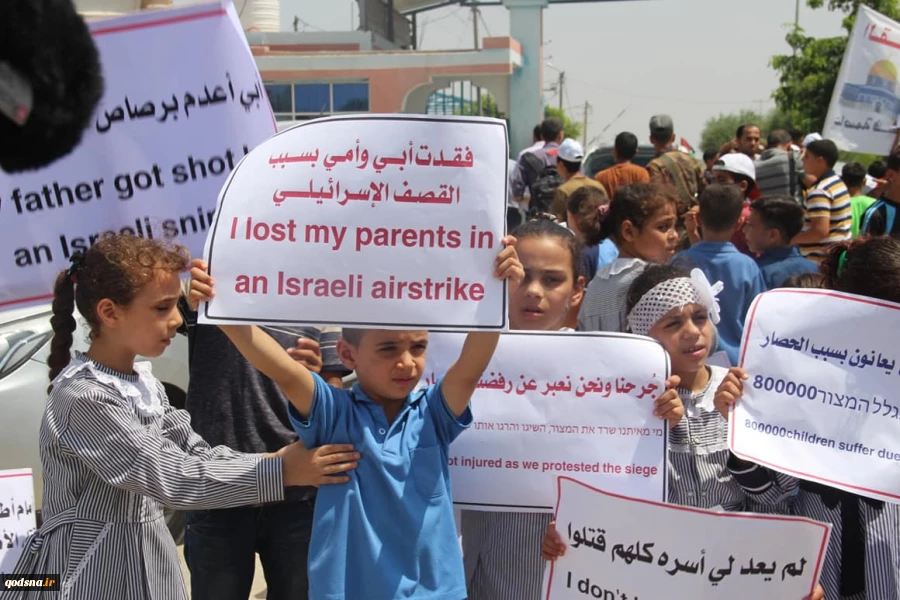 همراه با تصاویر/

پویش کودکان فلسطینی با درخواست «رفع محاصره غزه» 4