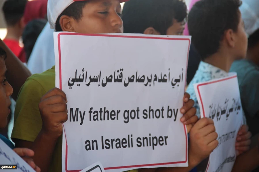 همراه با تصاویر/

پویش کودکان فلسطینی با درخواست «رفع محاصره غزه» 6