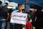 پویش کودکان فلسطینی با درخواست «رفع محاصره غزه» 4