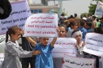 پویش کودکان فلسطینی با درخواست «رفع محاصره غزه» 12