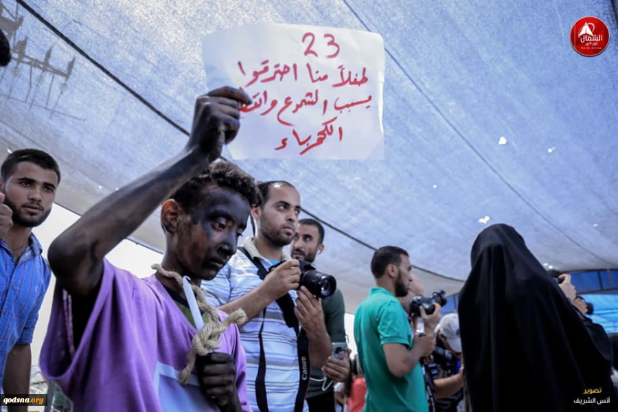 پویش کودکان فلسطینی با درخواست «رفع محاصره غزه» 13