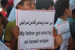پویش کودکان فلسطینی با درخواست «رفع محاصره غزه» 15