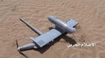 Yemeni forces shoot down Saudi-led spy drone in kingdom’s Asir province
 2
