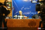 نشست پیامدها و چشم انداز یهودی سازی فلسطین 3