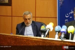 نشست پیامدها و چشم انداز یهودی سازی فلسطین 8