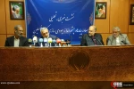 نشست پیامدها و چشم انداز یهودی سازی فلسطین 13