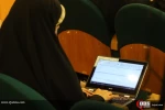 نشست پیامدها و چشم انداز یهودی سازی فلسطین 23