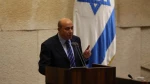 Palestinian MP quits over racist Knesset's nation-state law
 2