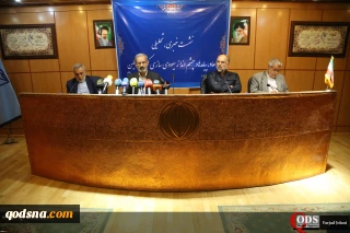 إقامة ندوة اعلامية تحت عنوان : «ابعاد وتداعيات سياسة تهويد الاراضي الفلسطينية ومخاطر قانون القومية»

اقرار قانون القومية دلالة علي انهيار حلم دولة 'إسرائيل الكبرى' / اسرائيل تعيش حالة قلق بسبب توسع مسيرات العودة