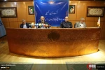 Session analyzes Nation-State Law 2