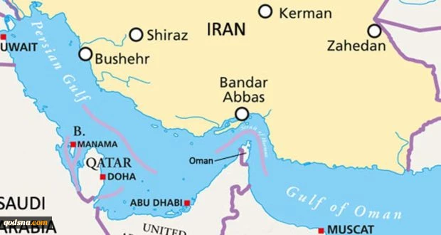 Iran’s arsenal is Hormuz Strait 2