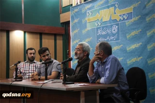 در نشست نقد و بررسی مستند «ادوارد» عنوان شد؛

برخی از جریانات داخلی به دنبال تطهیر چهره منافقین هستند