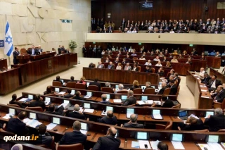 Inilah Undang-undang Baru “Negara Yahudi” Israel dan Sejumlah Konsekuensinya bagi Warga Pribumi