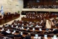 Inilah Undang-undang Baru “Negara Yahudi” Israel dan Sejumlah Konsekuensinya bagi Warga Pribumi