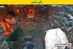 حزب الله ینشر صوراً لـ "سرب"من الطائرات المسیرة التی یمتلکها
 10