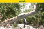 حزب الله ینشر صوراً لـ "سرب"من الطائرات المسیرة التی یمتلکها
 12