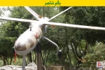 حزب الله ینشر صوراً لـ "سرب"من الطائرات المسیرة التی یمتلکها
 18