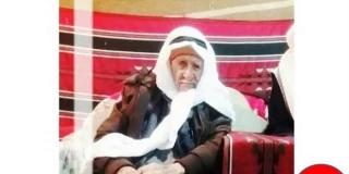 پس از درک حوادث قرون 19، 20 و 21 میلادی؛

پیرترین مرد فلسطینی در 135 سالگی درگذشت