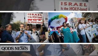 بانظارت حکومت رژیم اشغالگر قدس برگزار شد

بزرگترین اردوکشی خیابانی  هم جنس بازان دنیا در بیت المقدس / باز هم دعوای لائیک ها و مذهبی های صهیونیست در غیاب حساسیت مسلمانان
