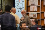 شانزدهمین نشست رسانه ای شنبه های انقلاب  3