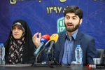 شانزدهمین نشست رسانه ای شنبه های انقلاب  26