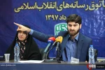 شانزدهمین نشست رسانه ای شنبه های انقلاب  29
